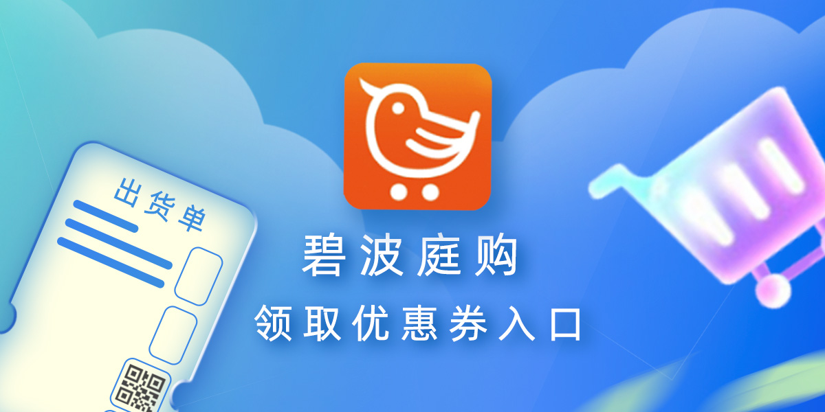 封面图1200x600