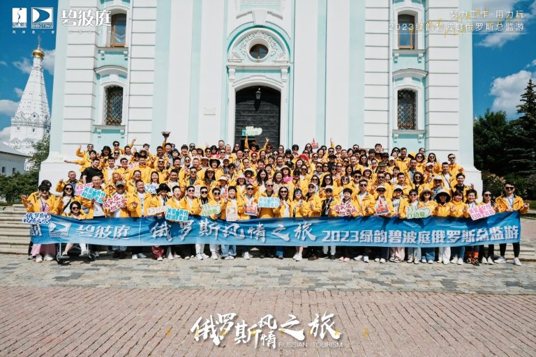 DSCF5663 Opq469649664