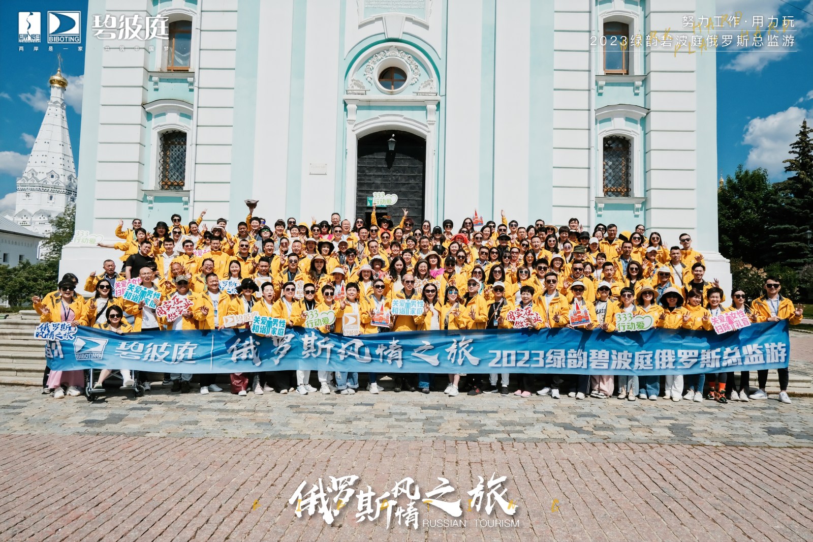 DSCF5663 Opq469649664
