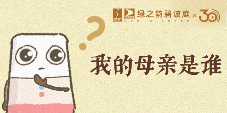 1200x600封面图